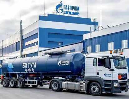 Перевозка смазочных материалов