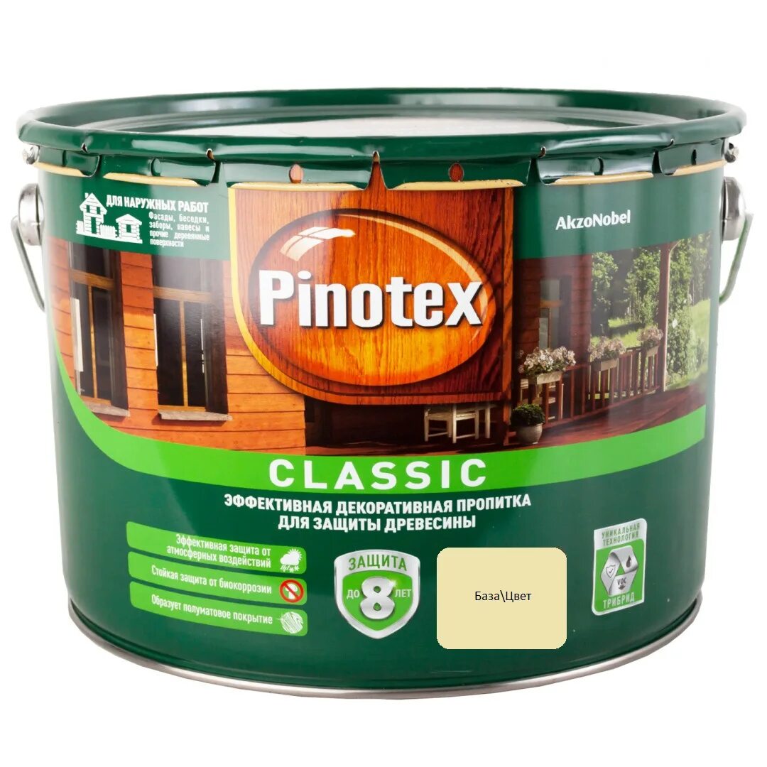 Пинотекс Классик 9 л калужница. Пропитка Pinotex Classic палисандр 9л. Pinotex Classic орех 9л. Пропитка Pinotex Classic орех 9. Пропитка для дерева без запаха