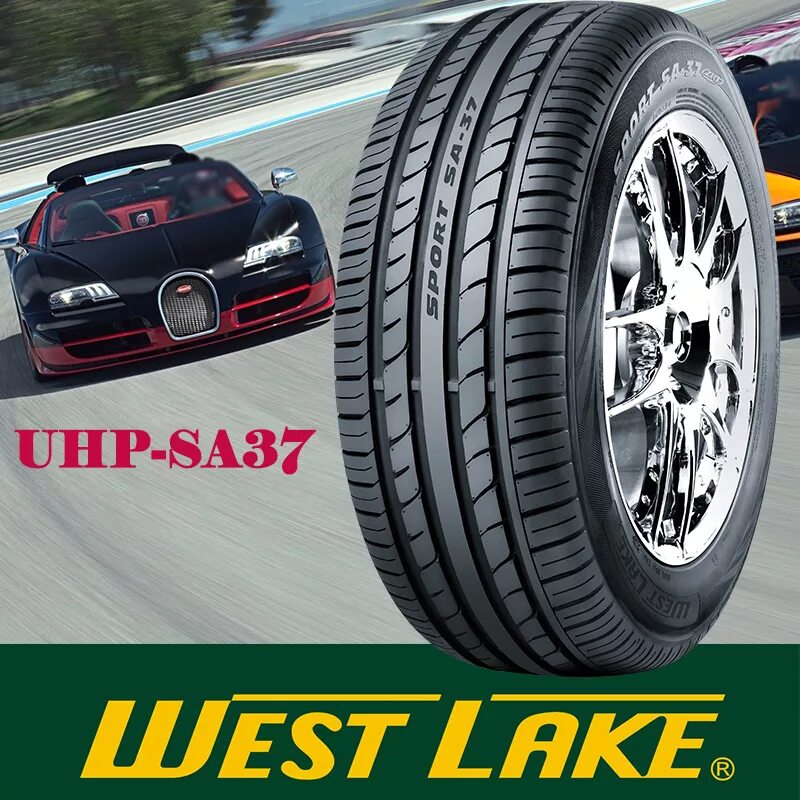 Шины westlake z 107 отзывы. Goodride Sport sa-37. Шина Westlake sa37. Westlake Tyres sa-57. Шины Goodride Sport sa37.