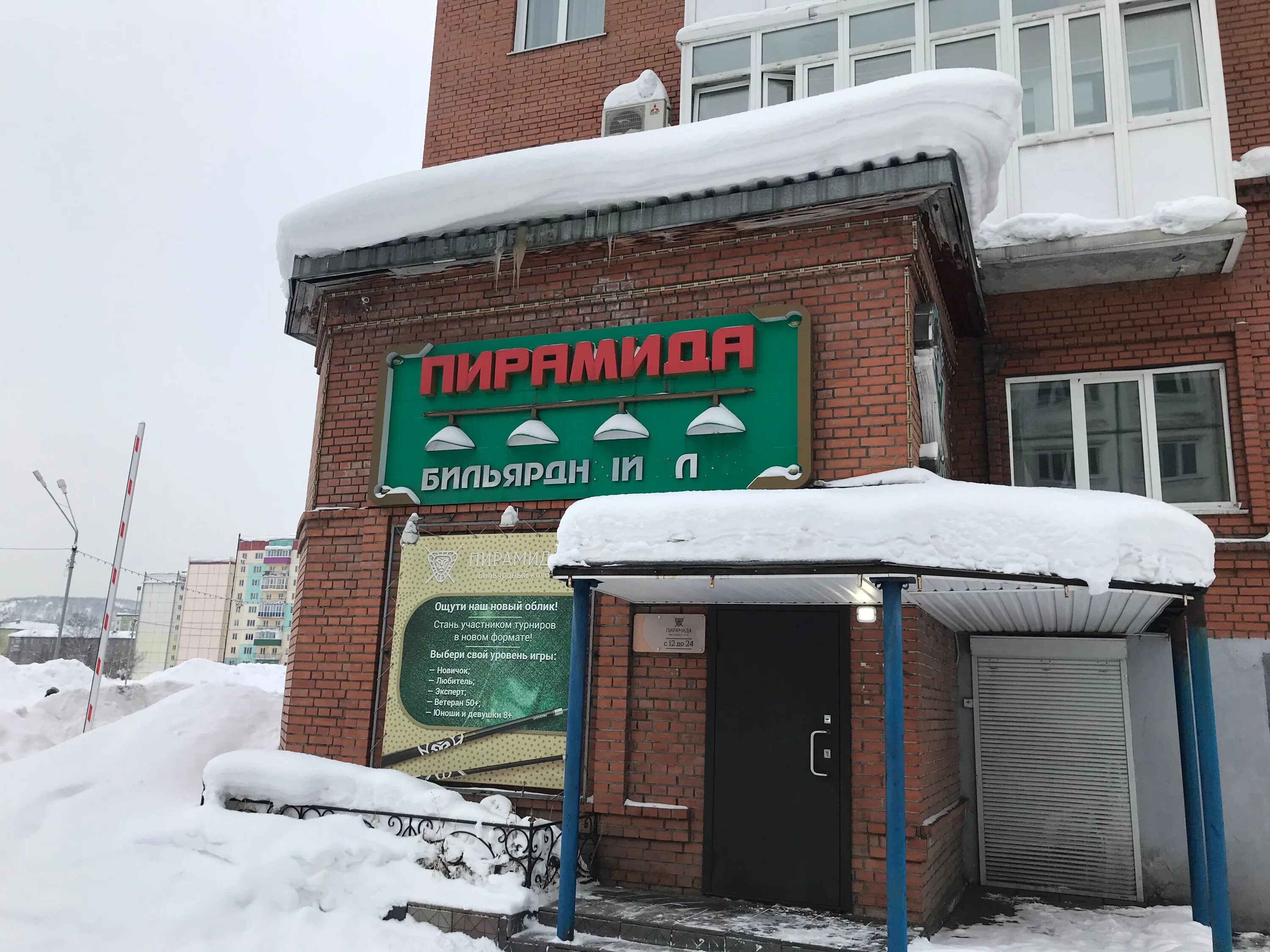 доктор междуреченск брянская 13 телефон. доктор междуреченск брянская 13 телефон. доктор междуреченск брянская 13 телефон. брянская 13 междуреченск. клиника доктор междуреченск 50 лет.