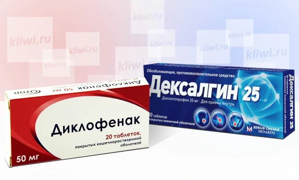 Обезболивающее средство при кровотечение