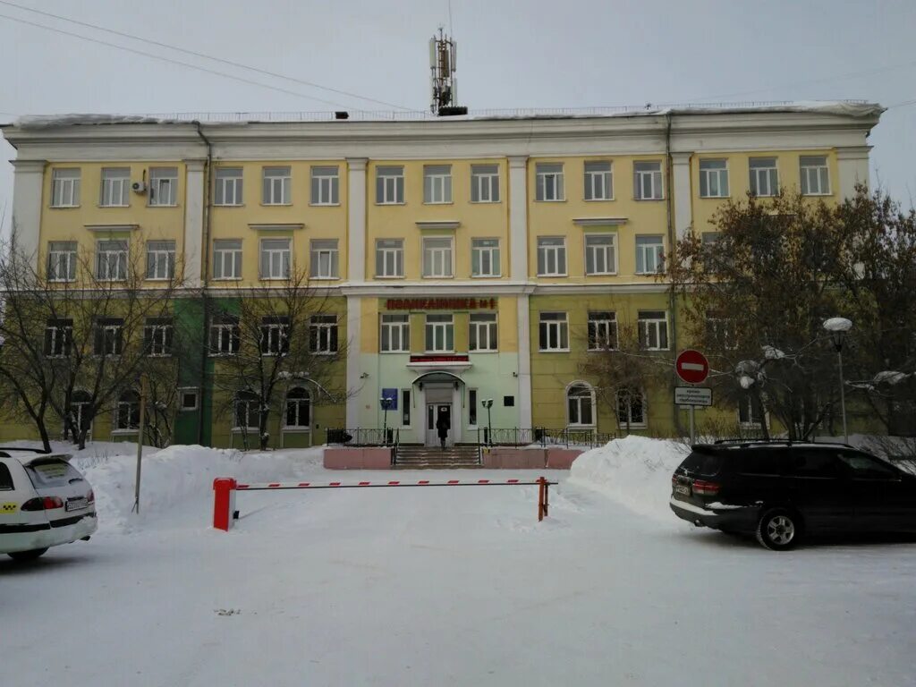 Поликлиника 1 ангарск врачи. Ангарская городская больница. Городская поликлиника 1 Ангарск. Больница 1 Ангарск. Ангарск, ул. Горького 24 городская больница 1.