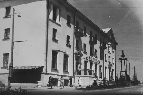 Комсомольская 70