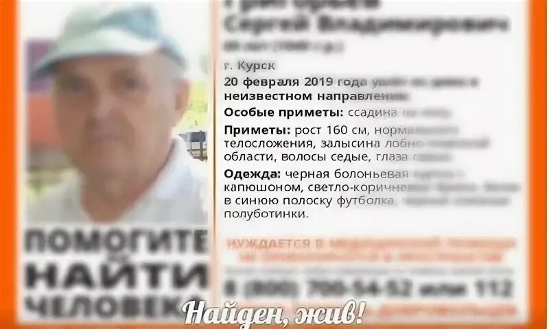 работа в курске для пенсионеров женщин