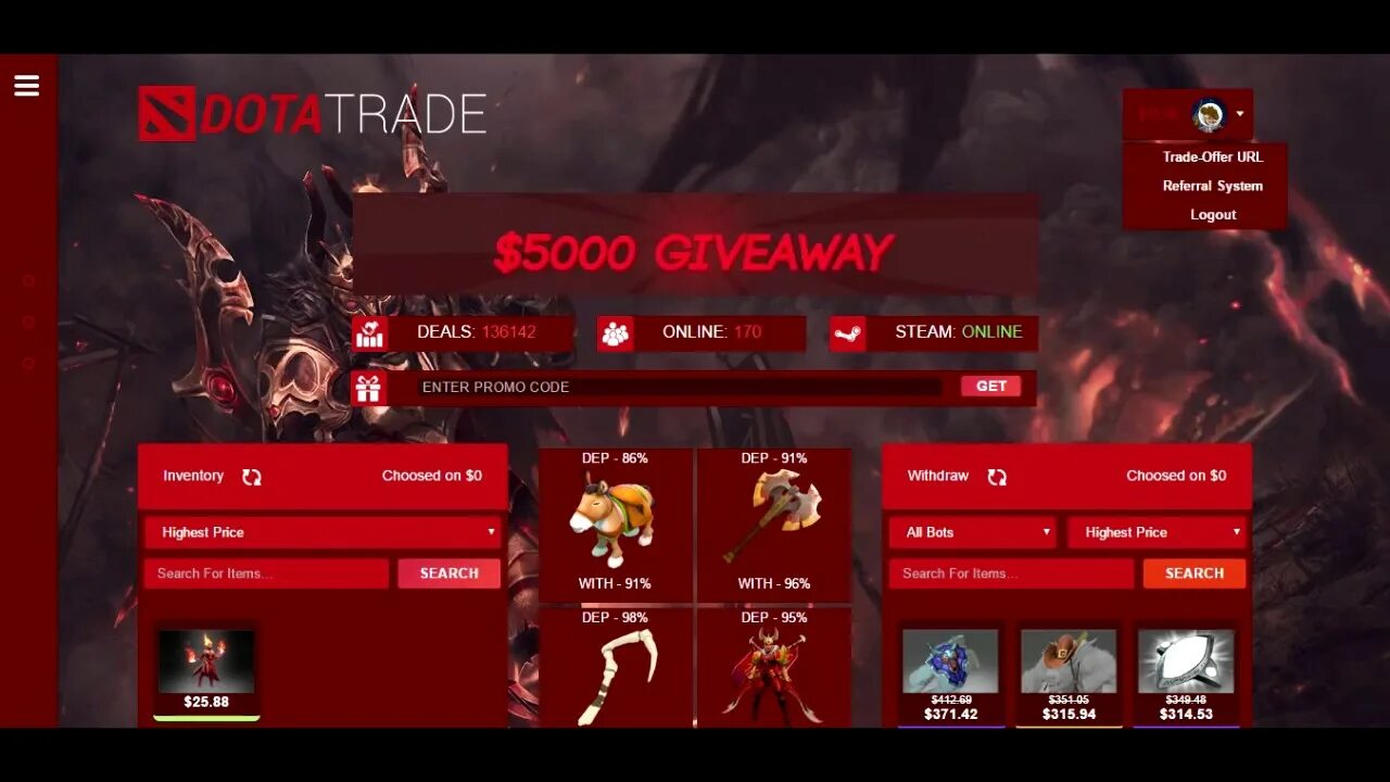 Трейд в доте. Трейд хард дота. Valve игры. Common uncommon rare dota. Трейд в доте.