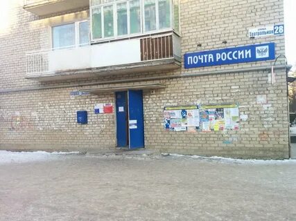 Индекс г березовский свердловская область