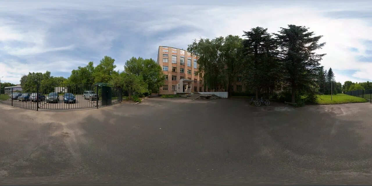 Биофизика пущино. Институт биофизики клетки в пущино. Институт биофизики со ран красноярск. Институт биофизики клетки в пущино. Пущино институты.