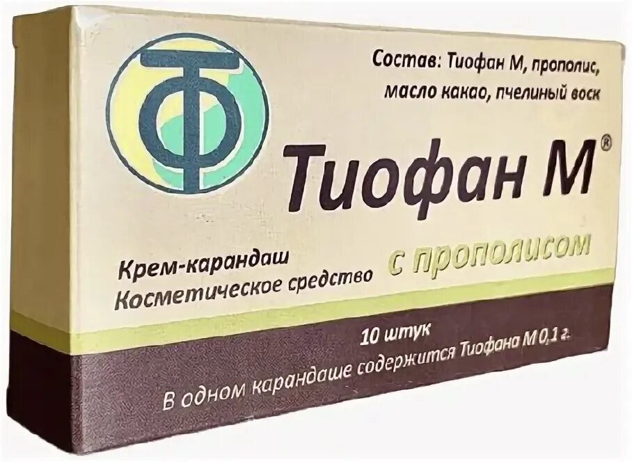Тиофан м отзывы. Тиофан свечи. свечи тиофан м купить.
