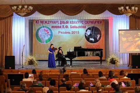 14 международный конкурс