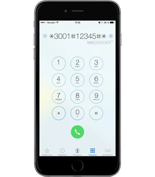 3001 12345. Как узнать свой номер телефона. Как усилить мобильную связь на айфоне. *3001#12345#*. 3001 12345.