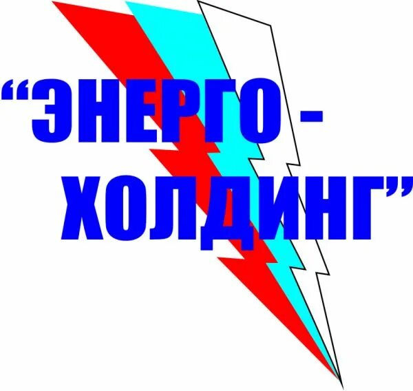 Металл энергохолдинг. Энергохолдинг волгоград. Металл энергохолдинг. Энергохолдинг волгоград. Пенза логотип.