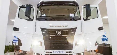 Камаз 54901