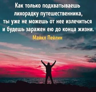 Сколько до конца жизни