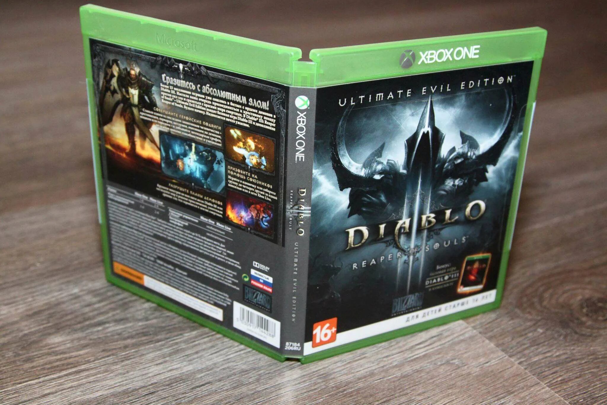 Diablo 3 Reaper of Souls Xbox 360. Diablo 3 Ultimate Evil Edition Xbox 360. Diablo 3 диск Xbox one. Diablo III: Reaper of Souls. Ultimate Evil Edition Xbox 360. Game pass ultimate diablo 4