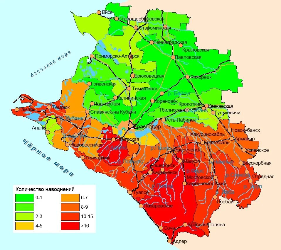 На территории краснодарского края проживает. Карта подтоплений Краснодарского края. Зоны подтопления в Краснодарском крае на карте. Карта затопления Краснодарского края. Подтапливаемые районы Краснодарского края на карте.