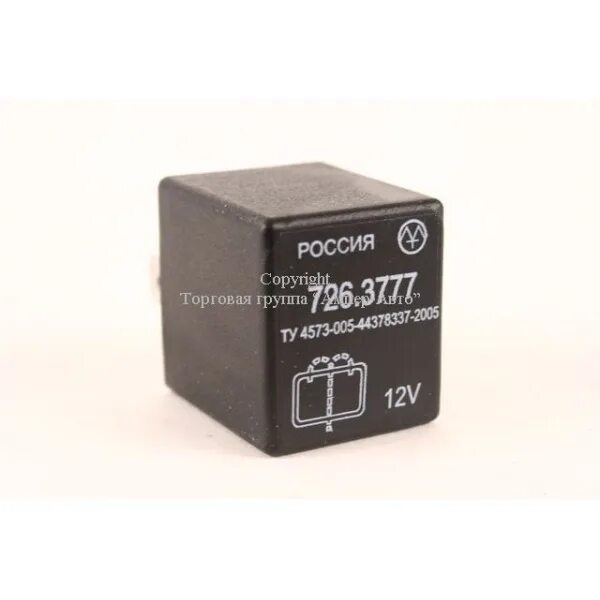 Реле стеклоомывателя ваз. Реле омывателя урал 4320. 2108 723. Реле стеклоочистителя ваз 2108. Реле стеклоомывателя ваз.