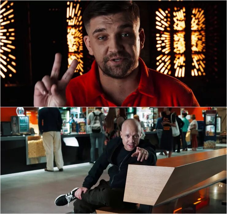 Что было дальше баста. Титомир 2020. Что было дальше баста. Что было дальше баста. Что было дальше баста.