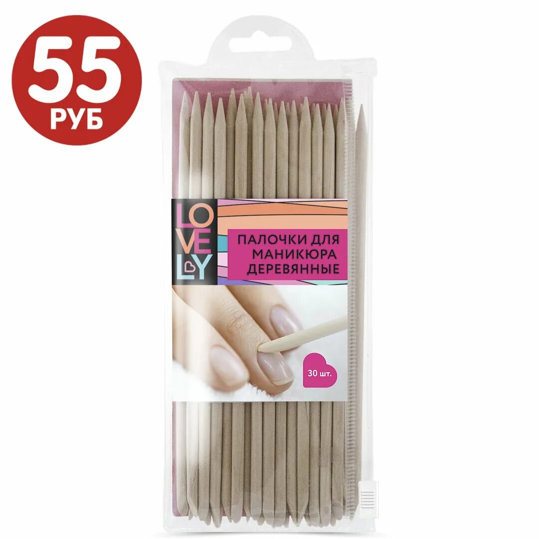 фикс прайс палочки деревянные. апельсиновые палочки фикс прайс. палочки в фикс прайсе деревянные для кухни. палочки для маникюра деревянные fix price. фикс прайс деревянные палочки.