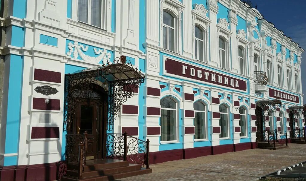 гостиница елизавета станица. кафе третья сфера станица ленинградская. достопримечательности станицы ленинградской. станица ленинградская краснодарский гостиницы. станица ленинградская краснодарский гостиницы.