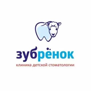 Зубренок люберцы телефон детское