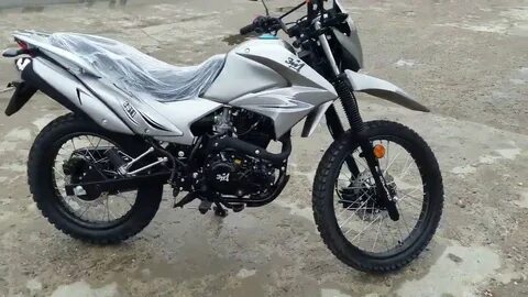 Зид 250 размеры