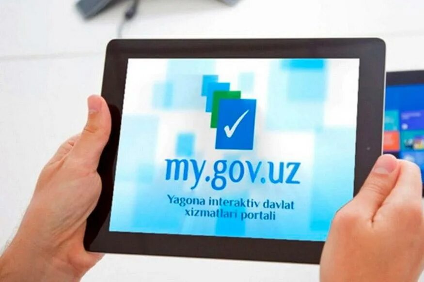 My gov uz