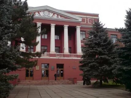 Криворожский