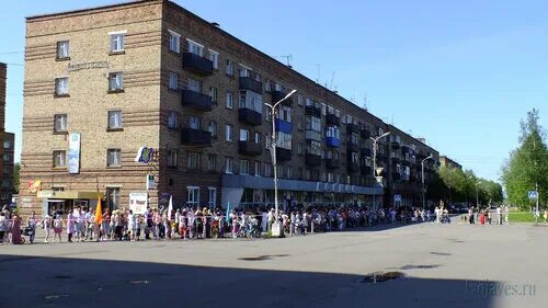 Инте c. Инта улица горького. Инта центр города. Инте c. Инте c.