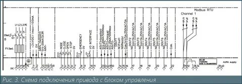 2 7 2 схема