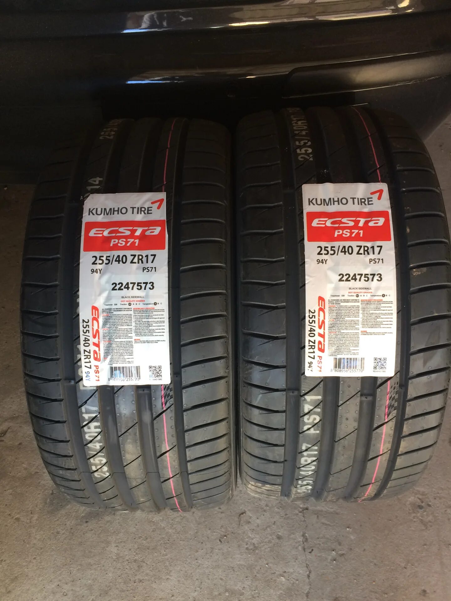 Летних шин kumho r16 отзывы. Kumho Ecsta ps71 205/55 r16. Kumho Ecsta ps71 235/55 r19. Кумхо Ecsta ps71. Кумхо PS-71 XL.