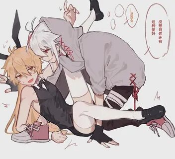 zerodu111's tweet image. 