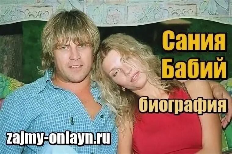 Фото подборка ЖЕНА И ДЕТИ АЛЕКСЕЯ ГЛЫЗИНА