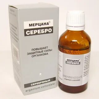 Капли с серебром название