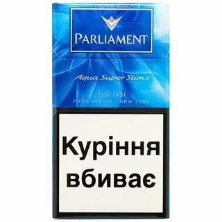 Парламент тонкий