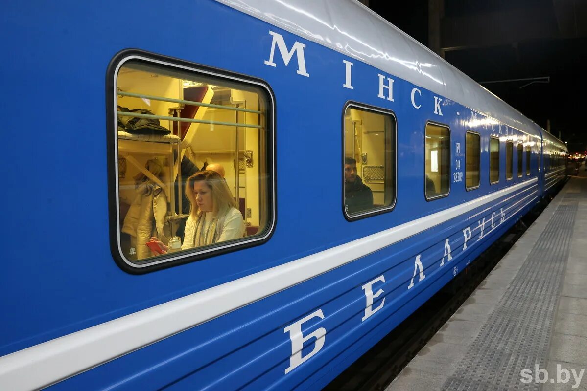 Поезд дружбы минск. Поезд санкт-петербург минск. поезд до минска. поезд 239. минск витебск поезд.