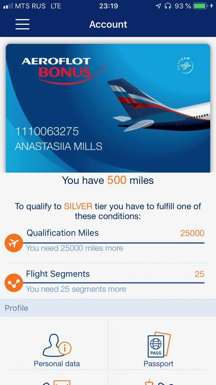 Aeroflot app. Компания Аэрофлот. Билет Аэрофлот. Самолет Аэрофлот.