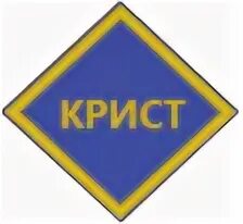 5 крист