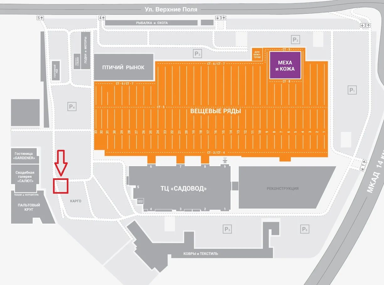 торговый центр тандем казань. деловые линии. деловые линии карта. тц европейский москва схема 4 этажа. карта садовода рынок москва.