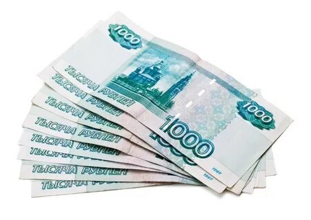 Тысяча не одно большое