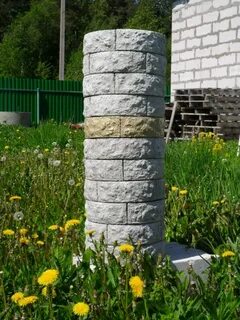 Круглые столбы