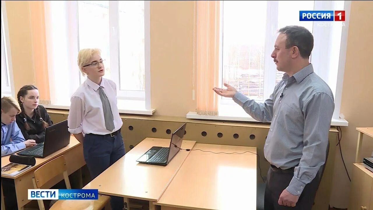 Директор 21 школы кострома. Департамент образования кострома. Директора костромских школ. Директор школы 44 кострома кострома. Директор школы 6 кострома.