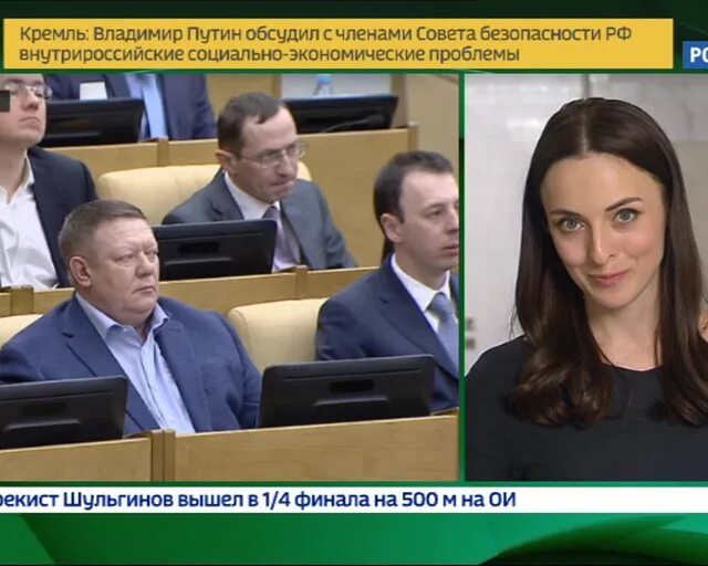 рбк законопроект. волков левада центр. рбк законопроект.