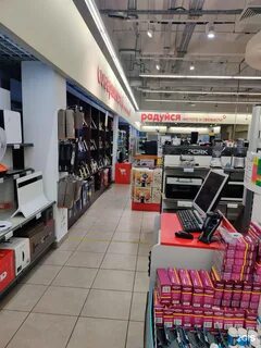 Магазин техники в москве каталог товаров