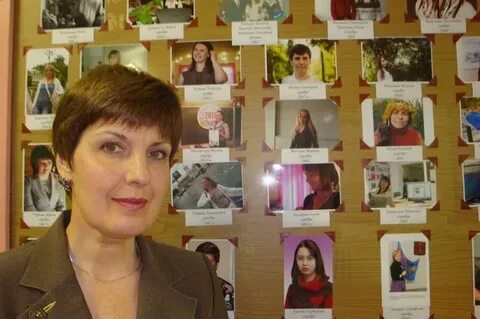 Гимназия завуч