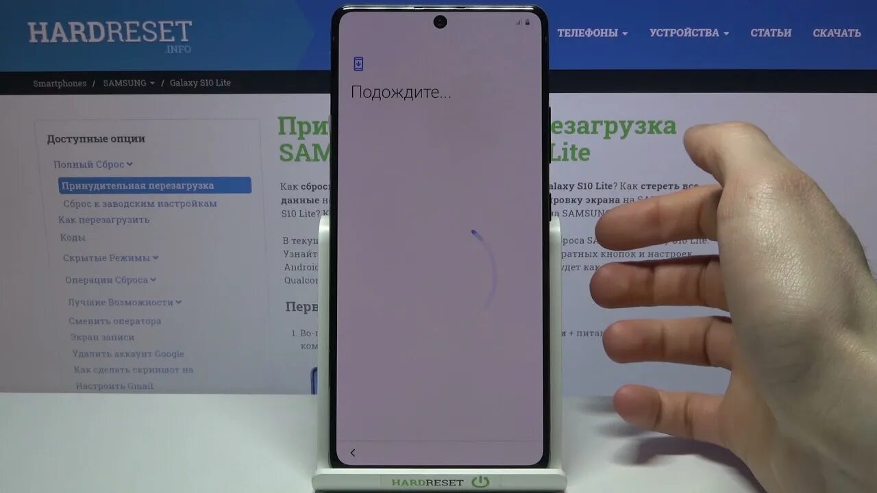 Samsung Galaxy a 10 s настройка. Настройки самсунг с 10 Лайт. Настроить Samsung Galaxy s10. Фото экрана настроек Samsung s10 Plus.