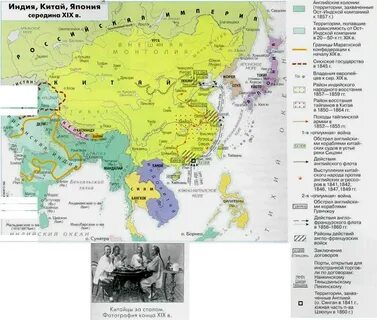 Карта индия китай и япония