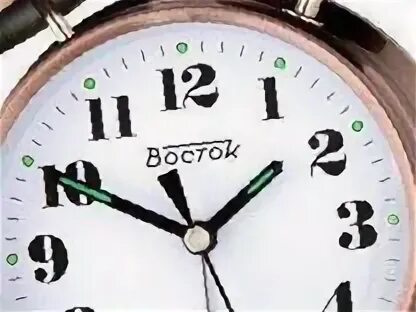 Восток 10