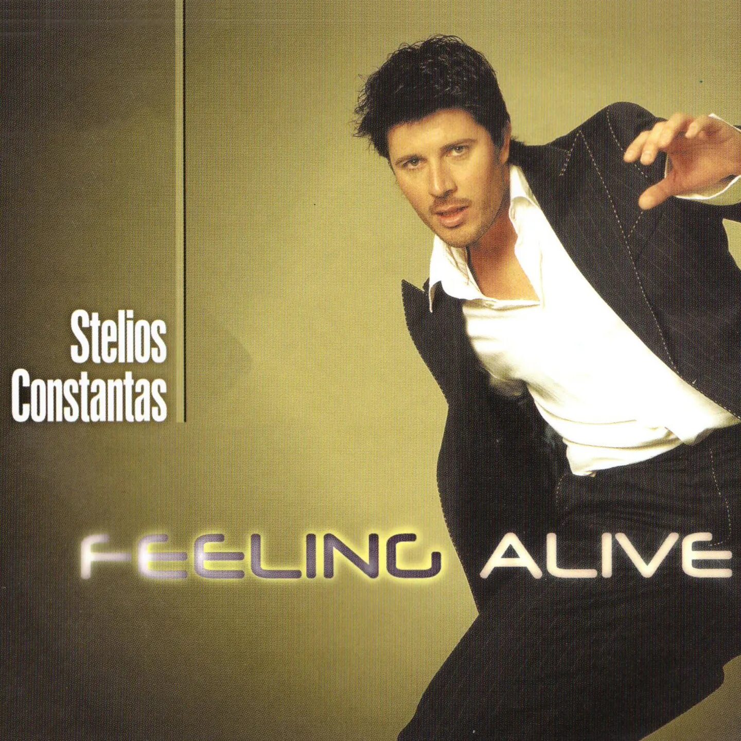 Psychedelic source records. ласго певица. Feeling alive. Feeling alive. Feeling alive.