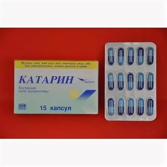 Турецкий катарин инструкция по применению на русском. Турецкий препарат katarin. Катарин капсулы Турция 250 мг. Катарин таблетки турецкие. Katarin 250mg