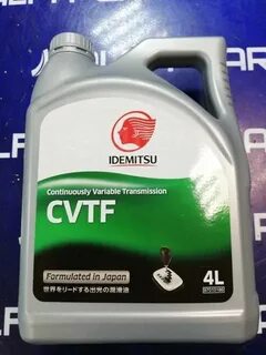 Масло для вариатора cvtf